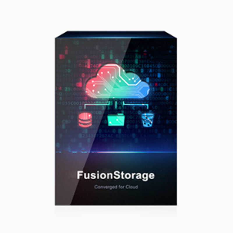FusionStorage云存储
