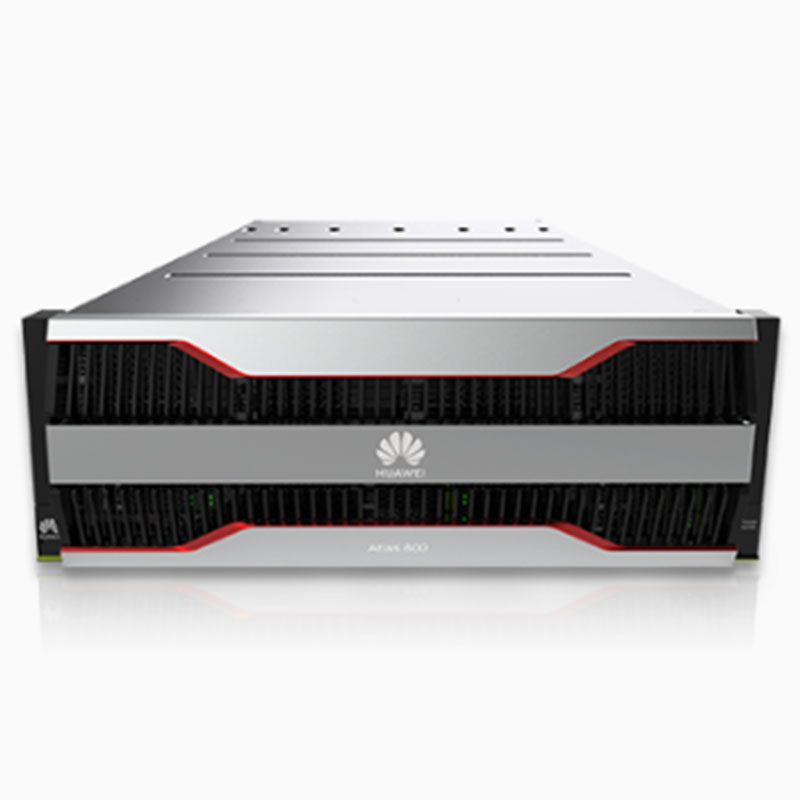 Atlas 800深度学习系统